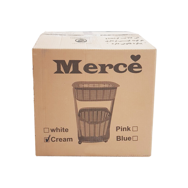 سبد رخت مرسه مدل چرخدار