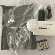 نبولایزر کینگیلد مدل NE803