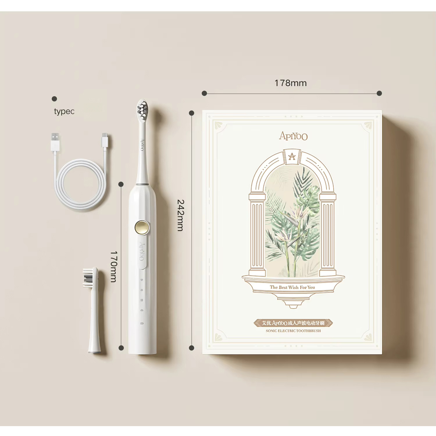 مسواک برقی آپیو مدل T1-A به همراه 4 سری یدک