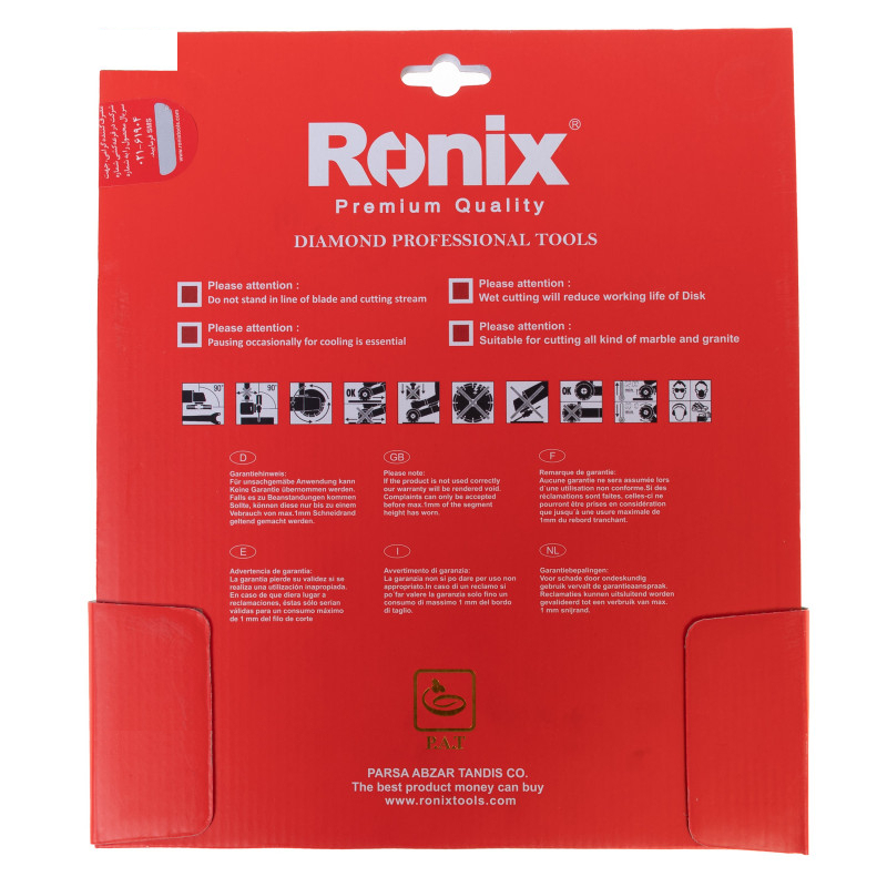 صفحه گرانیت بر رونیکس مدل RH-3501