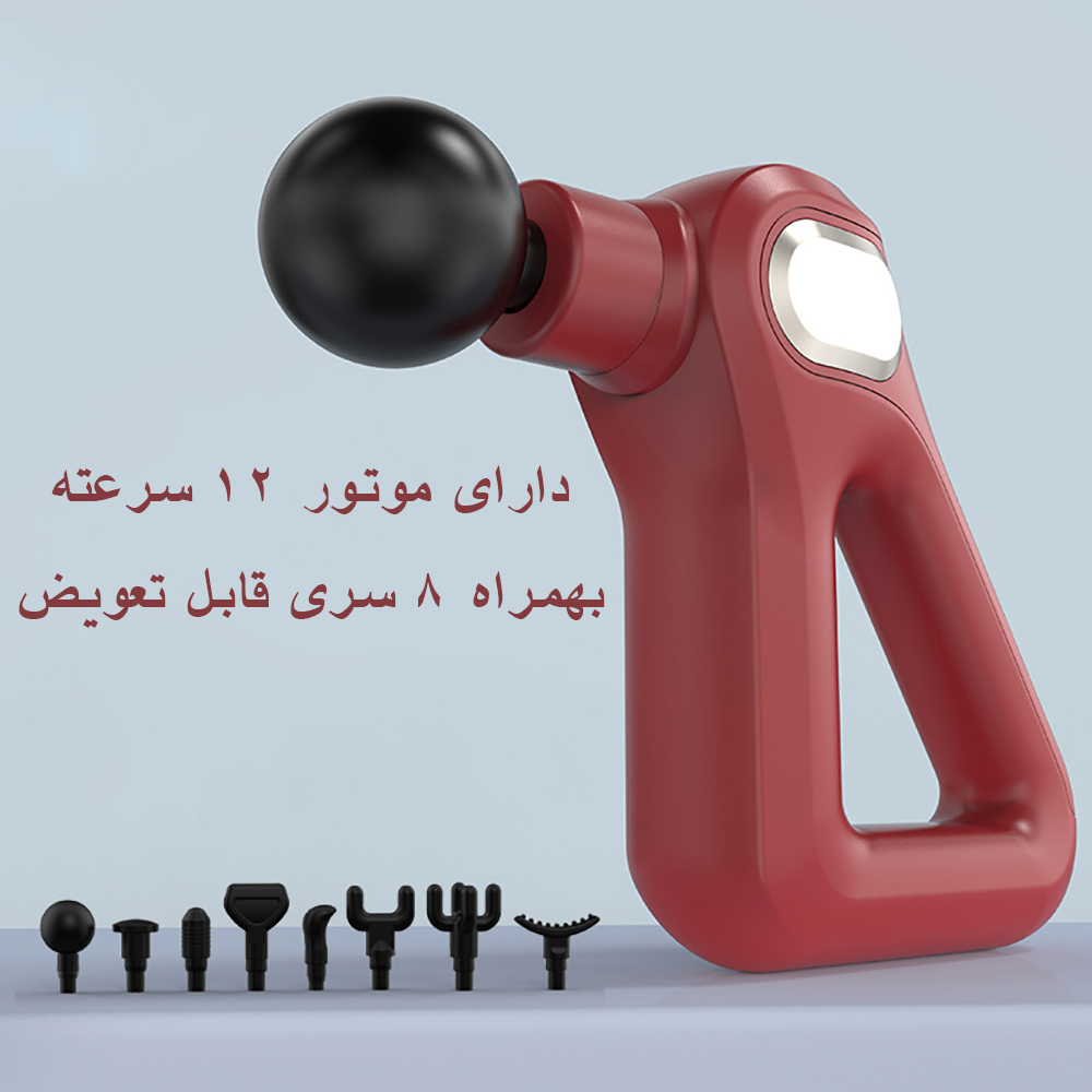 ماساژور برقی مدل KH-750