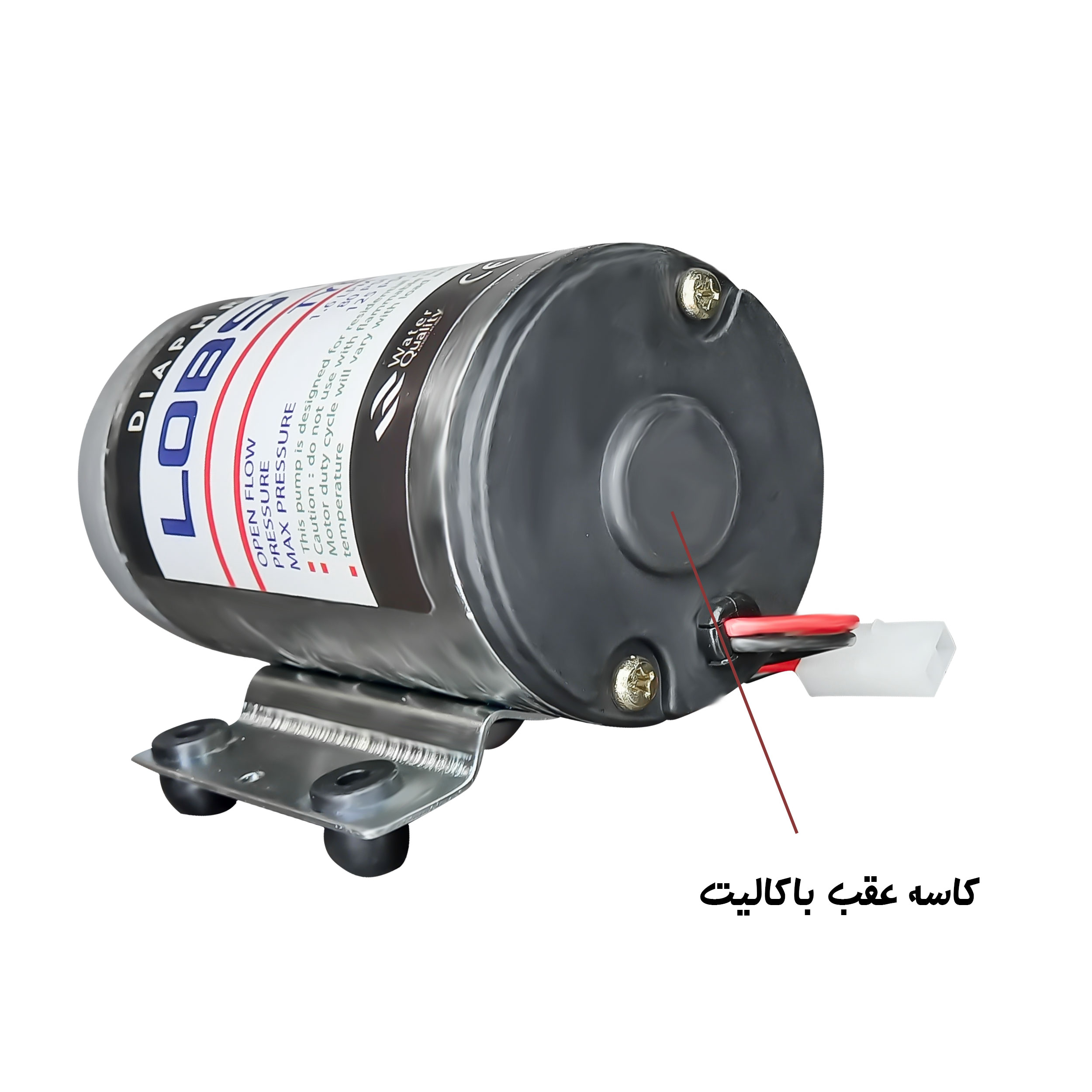 پمپ دستگاه تصفیه آب لابستر مدل 125PSI