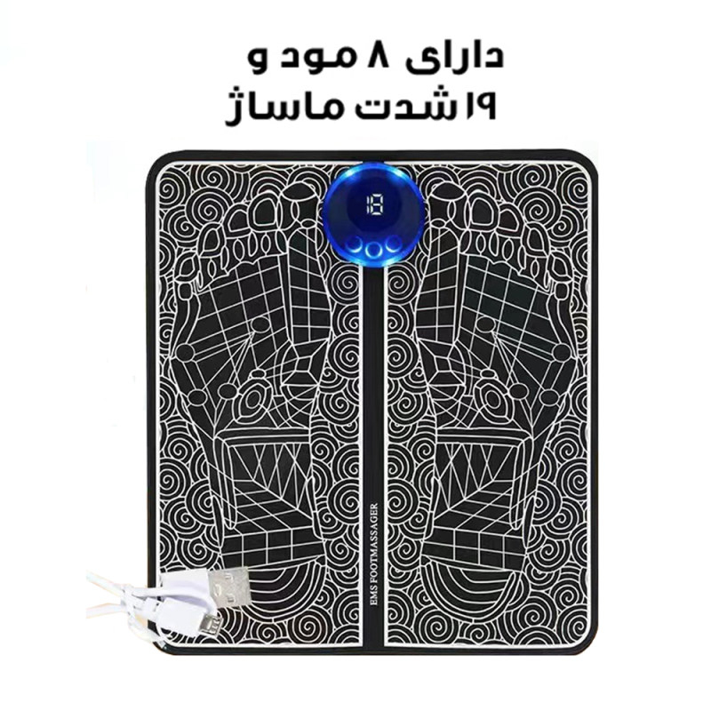 ماساژور پا ای ام اس مدل 2IN1