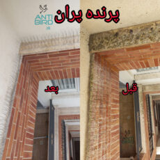 دستگاه دورکننده حیوانات مدل پرنده پران
