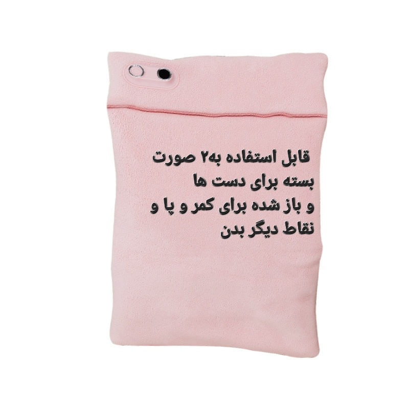 تشکچه برقی مدل Pillow 2025 سایز 20×20×5 سانتی‌متر