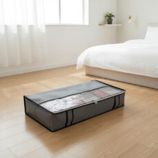 کاور پتو ارگانو مدل زیرتختی بسته 5 عددی