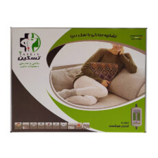 تشکچه برقی تسکین مدل THPS3040-N/220