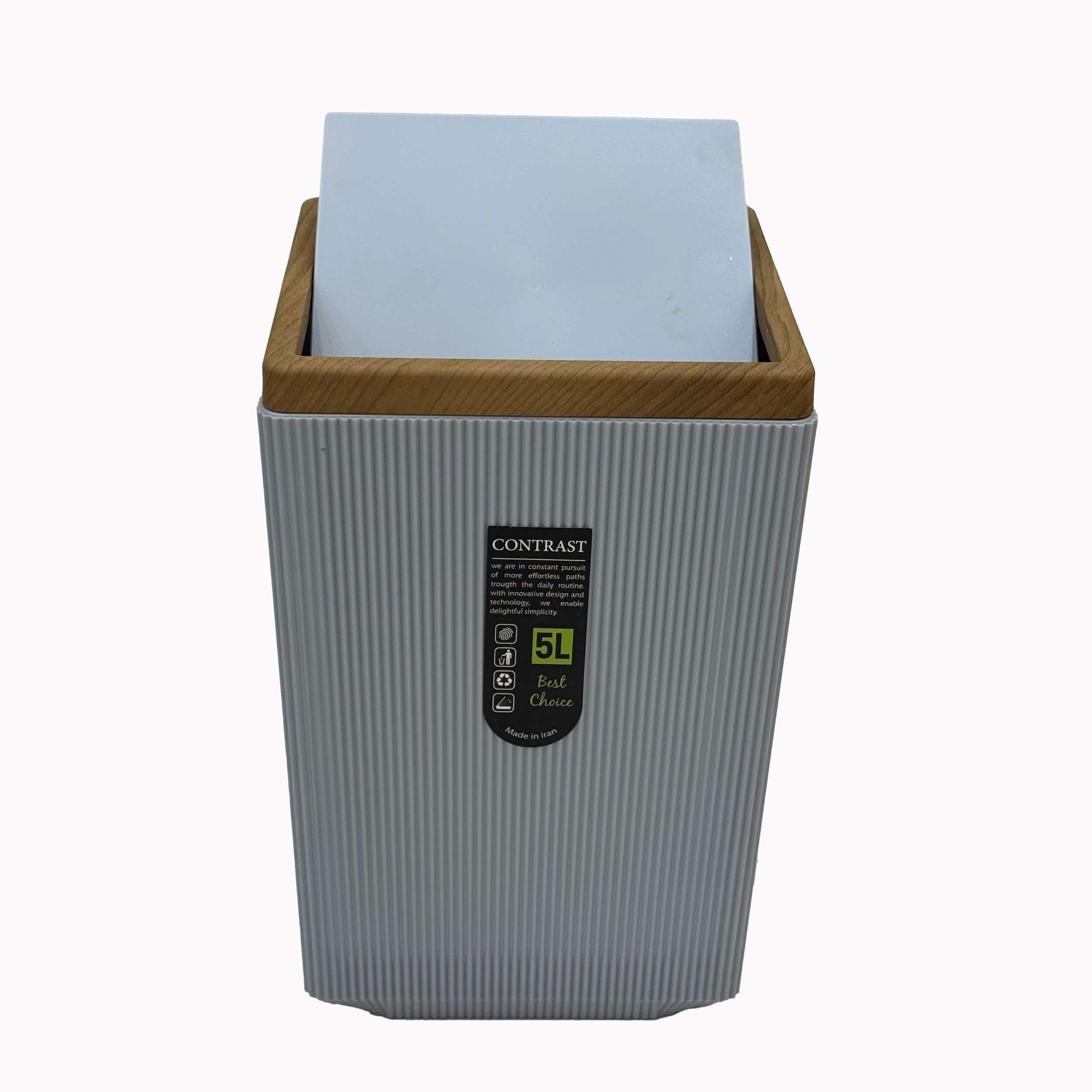 ست سرویس بهداشتی 5 تکه کنتراست مدل دری کد RM8900
