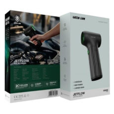 دستگاه دمنده شارژی گرین لاین مدل JetFlow