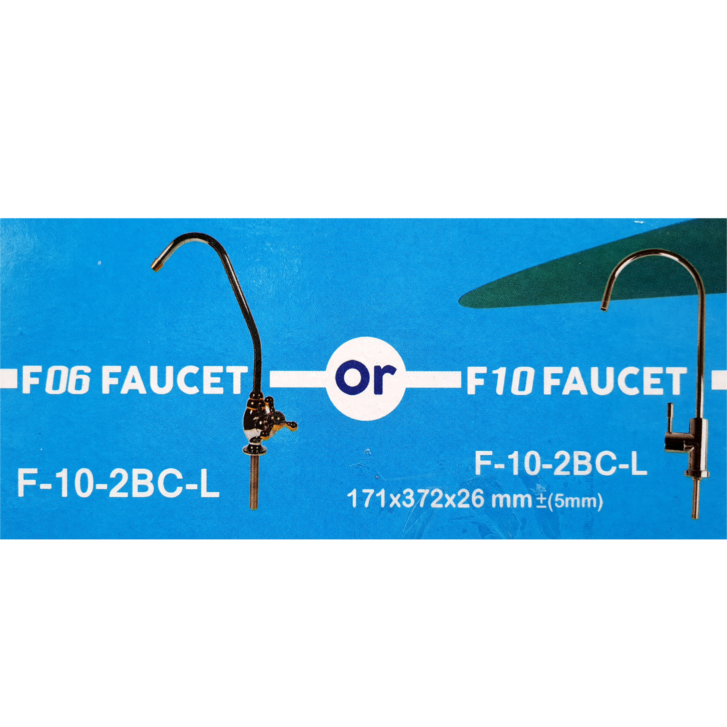 دستگاه تصفیه کننده آب آکوا من مدل RO-F7