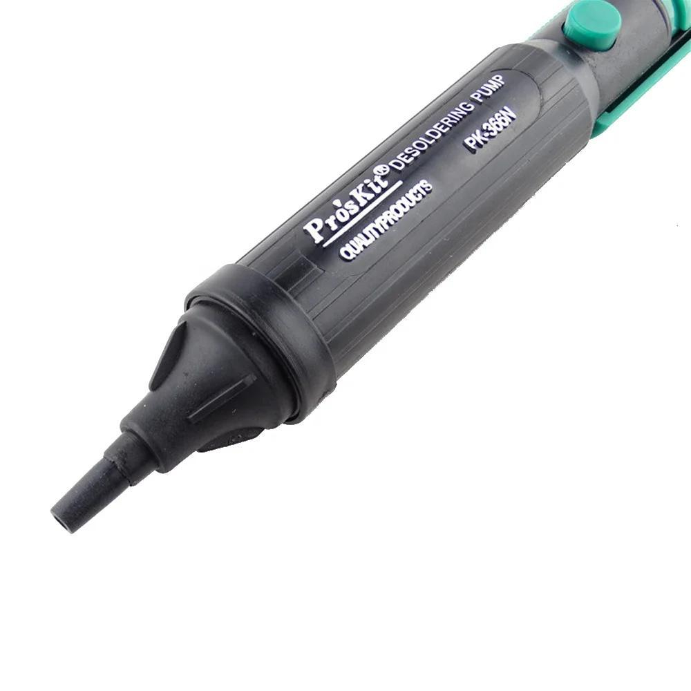 قلعکش پروسکیت مدل 8PK-366N