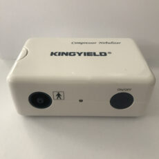 نبولایزر کینگیلد مدل NE803
