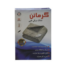 تشک برقی گرماتن مدل 70*100