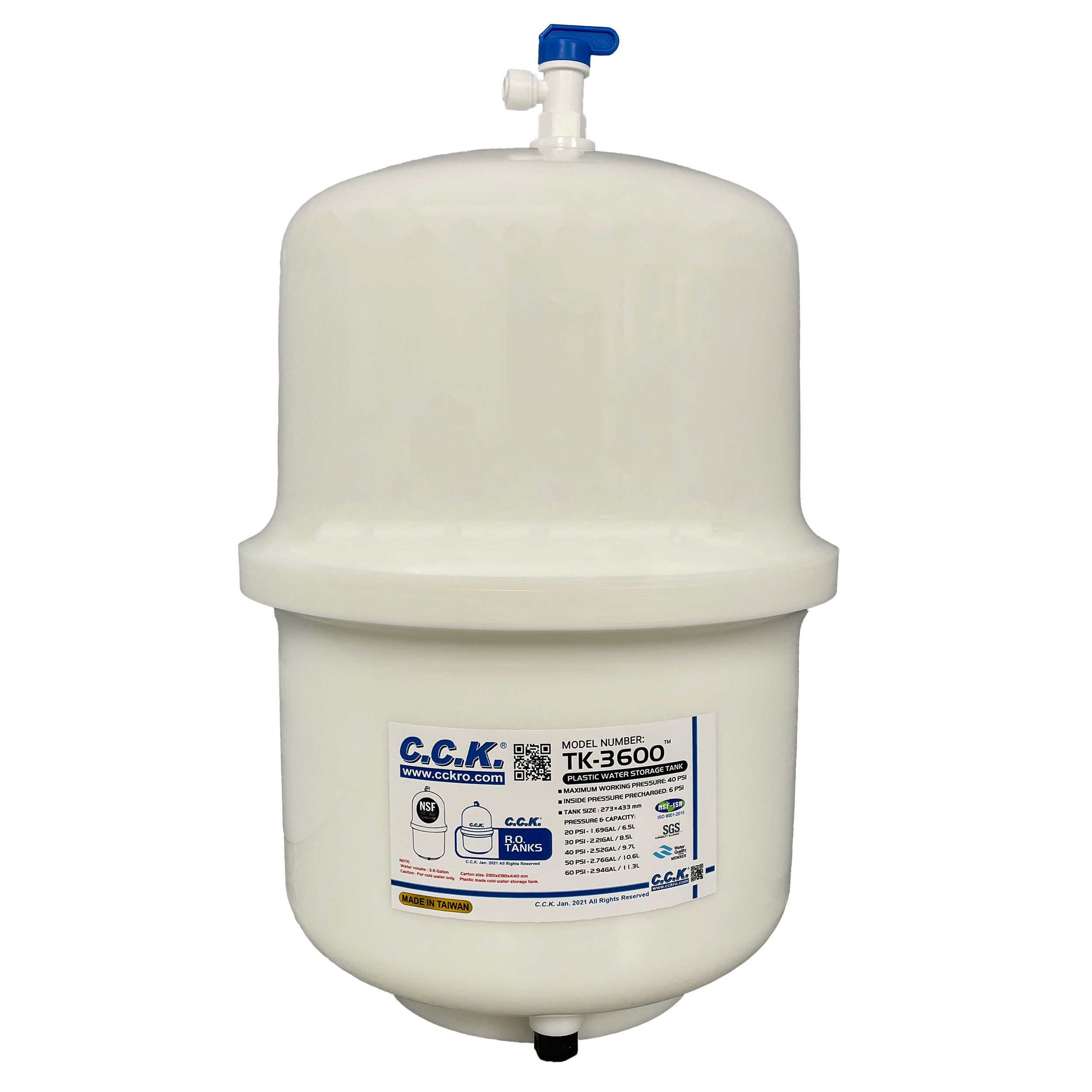 مخزن دستگاه تصفیه آب سی سی کا مدل TK-3600