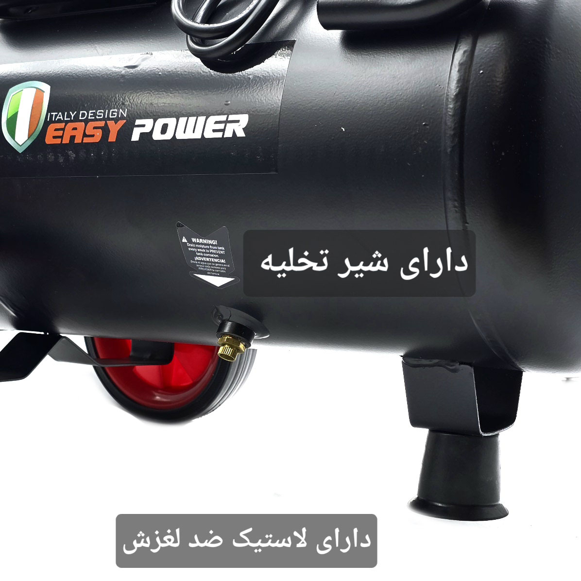 کمپرسور هوا ایزی پاور مدل سایلنت حجم 25 لیتر