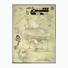 کتاب پرسش چهارگزینه ای شیمی پایه دهم تک جلدی کنکور 1402 به بعد اثر بهمن بازرگانی انتشارات مبتکران