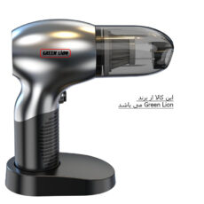 دستگاه دمنده و مکنده شارژی گرین لاین مدل GN3N1VAC