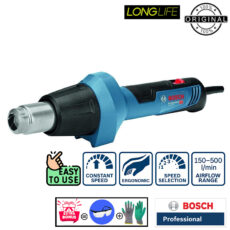 سشوار صنعتی 2000 وات بوش مدل GHG 20-60 / 2000W