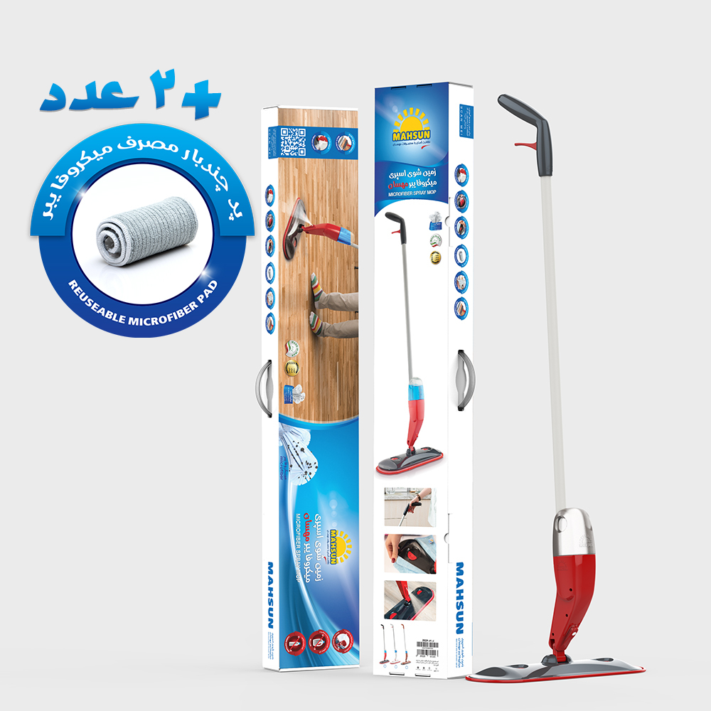 طی زمین شوی مهسان کد 1500