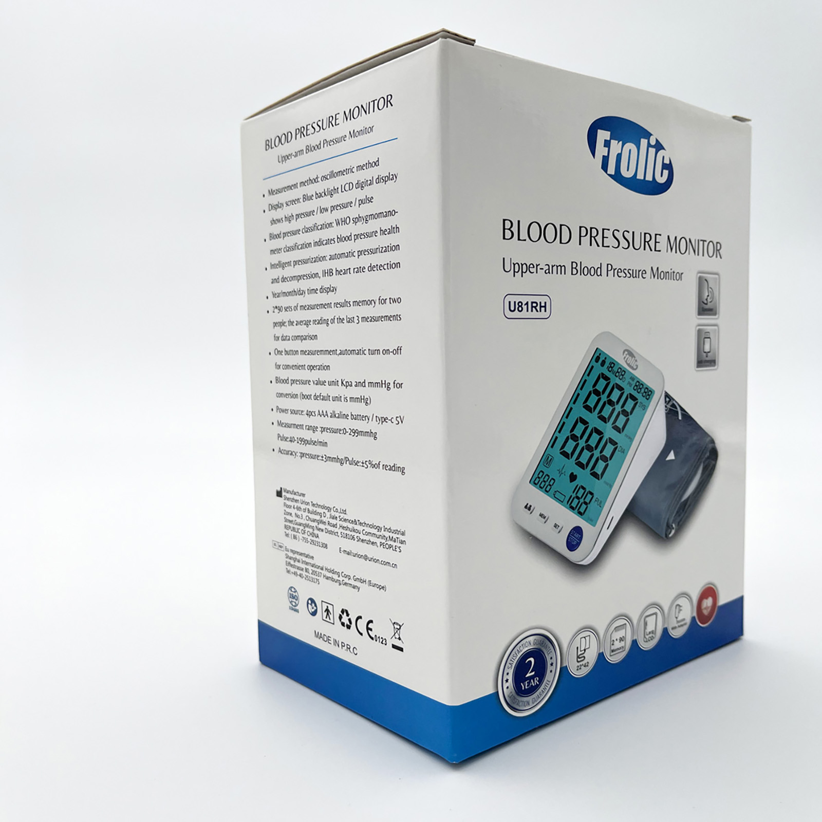 فشارسنج دیجیتال فرولیک مدل U81RH