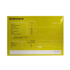 ساشه آندروفرتی دارو درمان پارمیدا بسته 60 عددی
