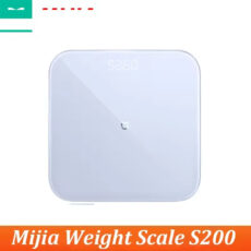 ترازو دیجیتال میجیا مدل S200