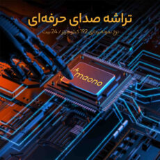 میکروفن کندانسر مائونو مدل 461TR RGB