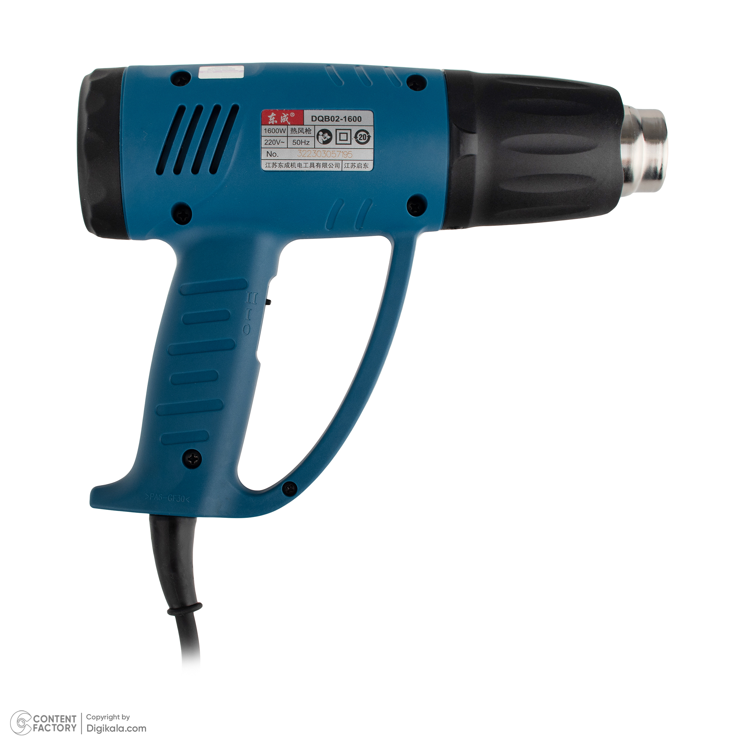 سشوار صنعتی 1600 وات دانگ چنگ مدل DQB02-dqb02-1600