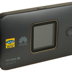 مودم 4G/4.5G قابل حمل ایرانسل مدل FD-M60