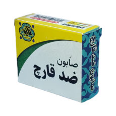 صابون شستشو گیاهستان حکیم مدل ضد قارچ وزن 70 گرم بسته 20 عددی