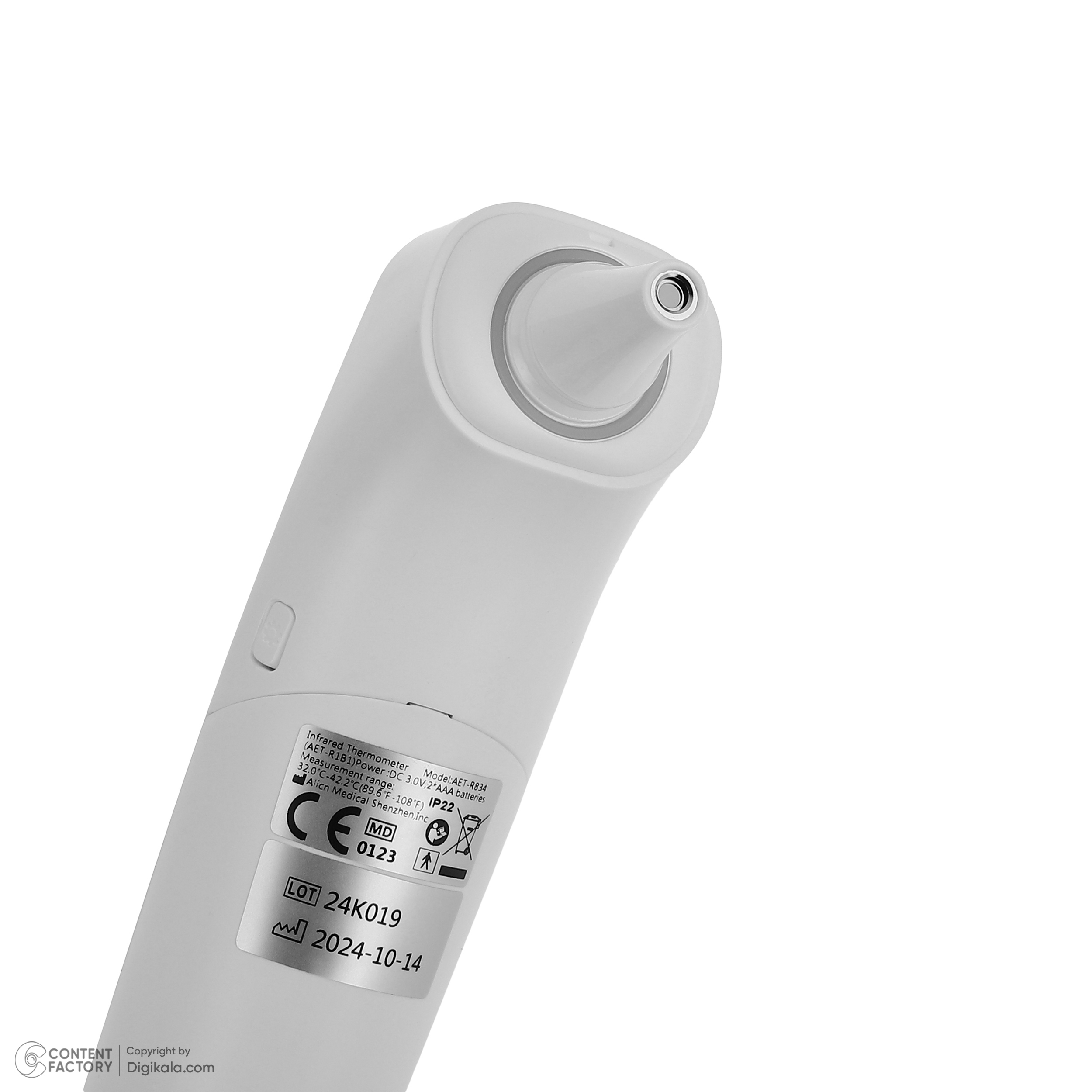 تب سنج دیجیتال زنیتمد مدل AET-R834