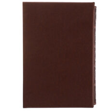 کتاب صحیفه سجادیه