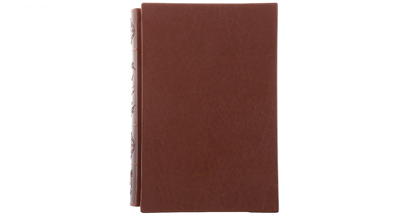 کتاب صحیفه سجادیه