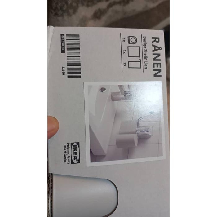 جامسواکی ایکیا مدل RANEN کد 000