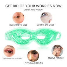 پد سرمایی و گرمایی چشم مدل FX 20022