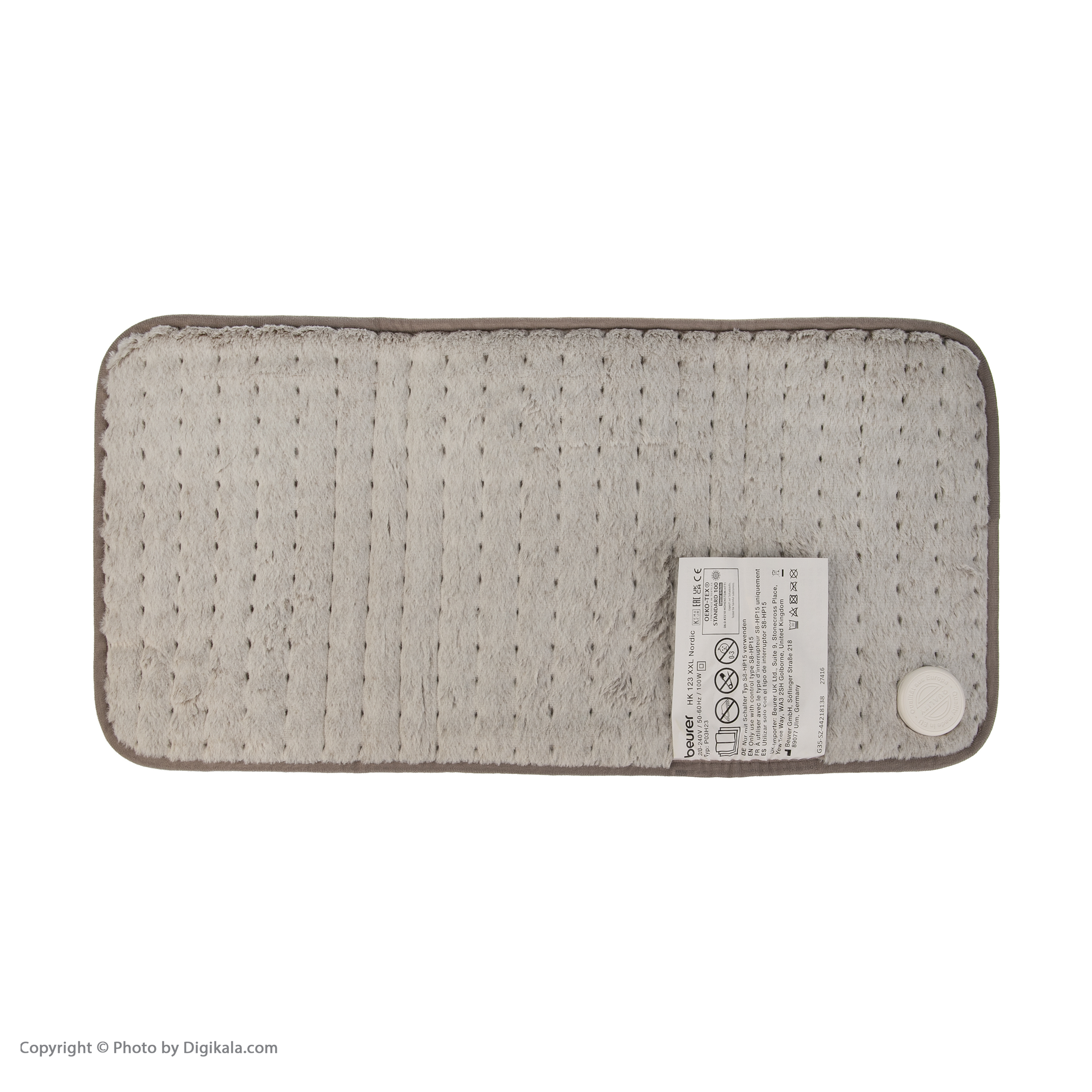 تشکچه برقی بیورر مدل HK 123 XXL Nordic