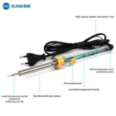 هویه 60 وات سانشاین مدل SL-905