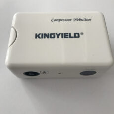 نبولایزر کینگیلد مدل NE803