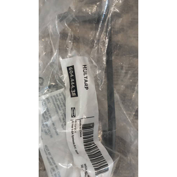 پایه رول دستمال کاغذی ایکیا مدل 444HULTARP