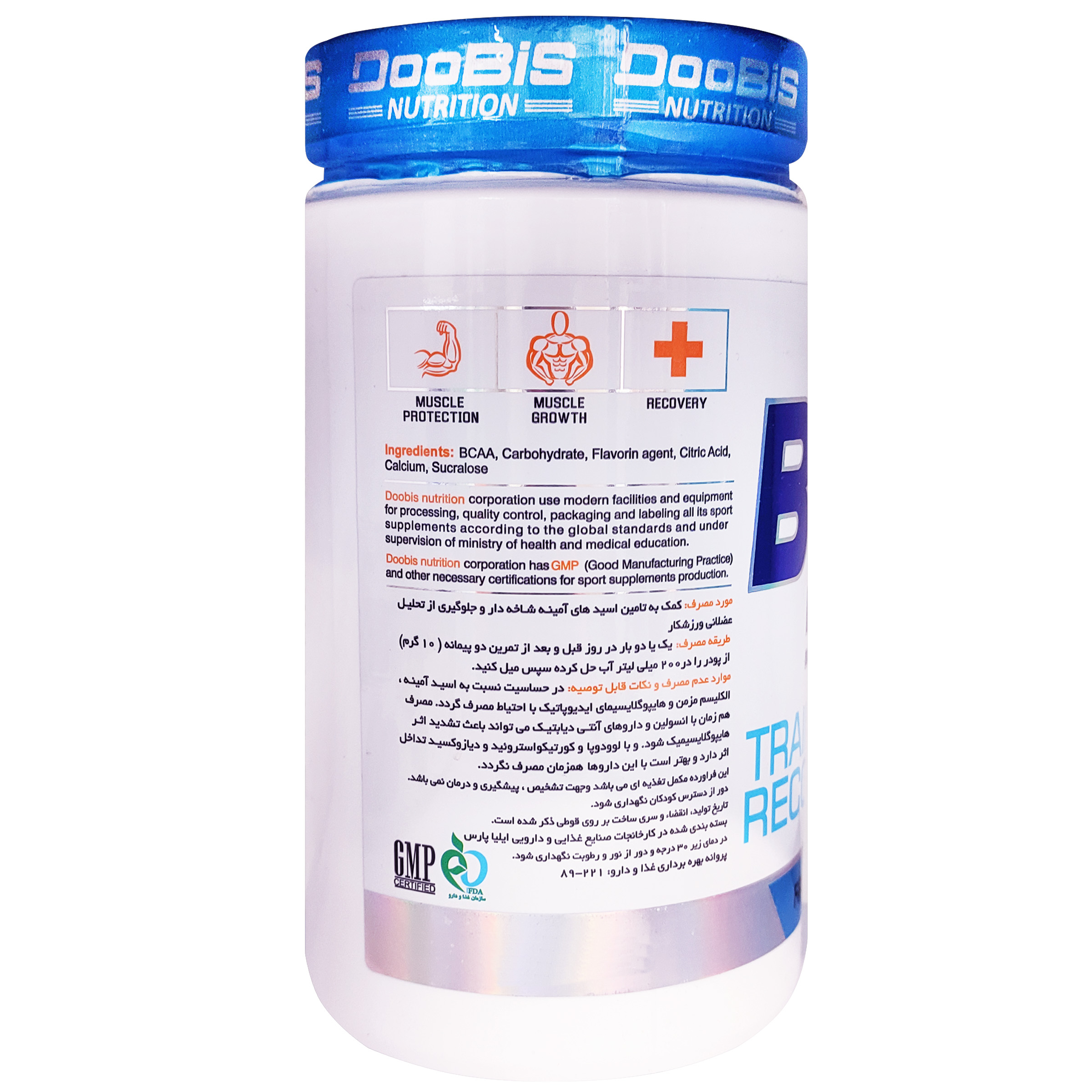 پودر بی سی ای ای 5000 با طعم چندمیوه دوبیس - 300 گرم