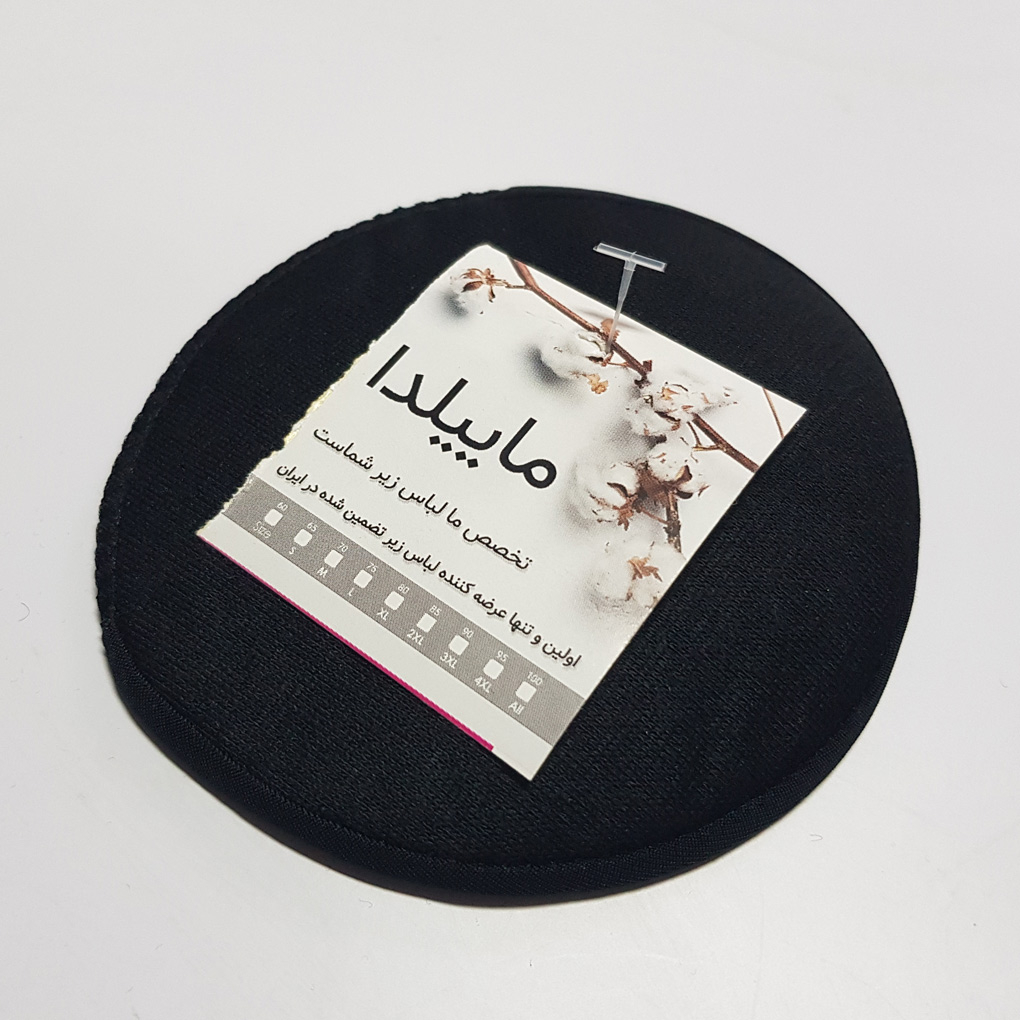 پد زیر پنجه پا ماییلدا مدل انگشتی کد 4659 بسته 5 عددی