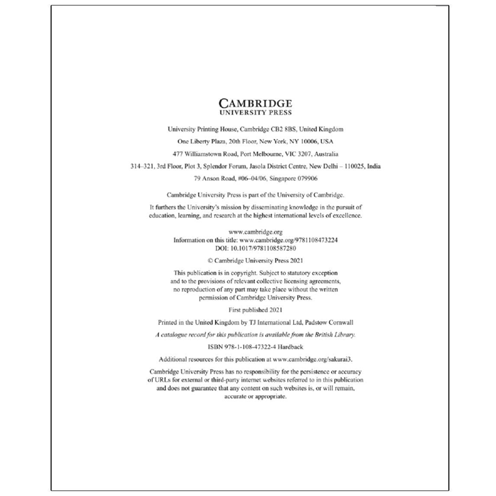 کتاب Modern  Quantum  Mechanics اثر J.  J.  Sakurai انتشارات رایان کاویان