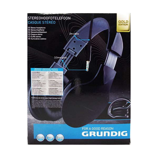هدفون استودیو گروندیگ مدل ‎52667