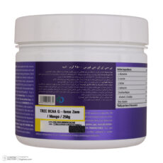 پودر بی سی ای ای با طعم انبه ترک نوتریشن وزن 250 گرم