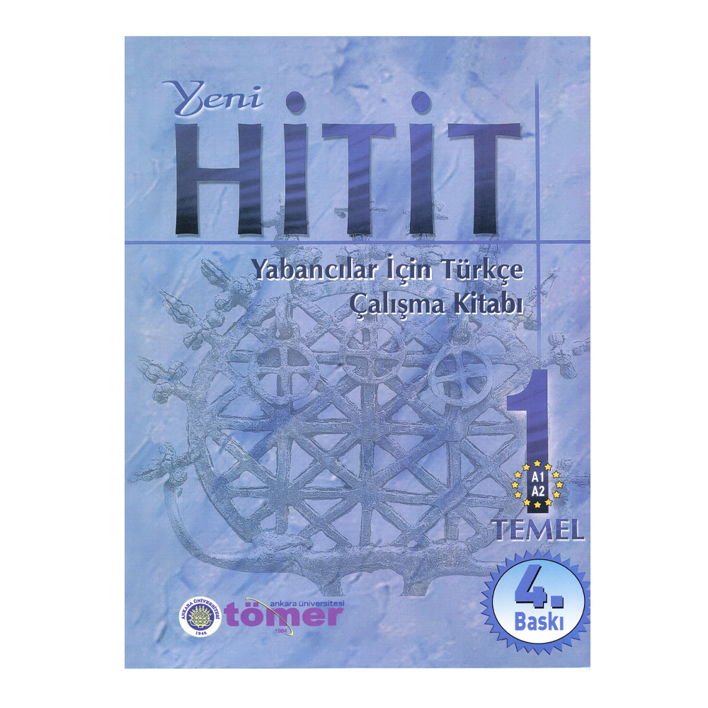 کتاب Yeni Hitit اثر جمعی از نویسندگان انتشارات آرماندیس سه جلدی