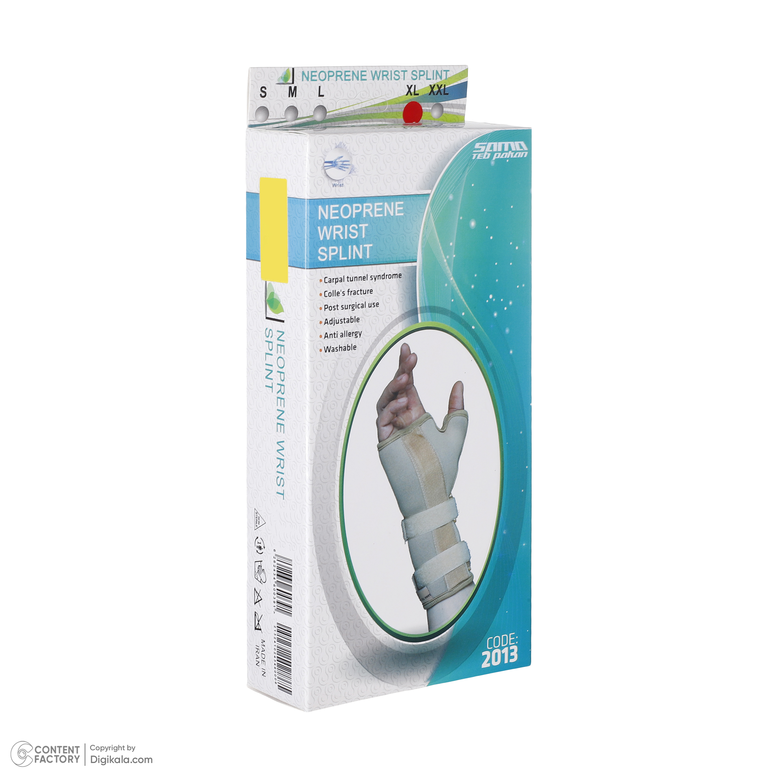 مچ بند طبی سما طب پاکان مدل آتل دار نئوپرن کد 2013