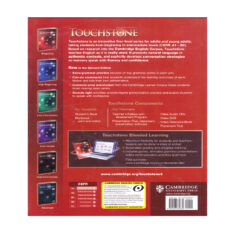 کتاب Touchstone اثر جمعی از نویسندگان انتشارات الوندپویان چهار جلدی