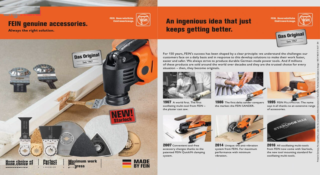 تیغه ابزار همه کاره فاین مدل نیم گرد HSS