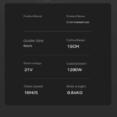 اره زنجیری مدل MDHL6