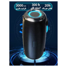 اسپیکر بلوتوثی قابل حمل مدل S9